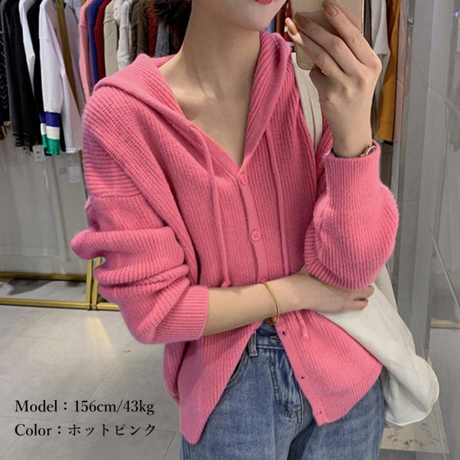 カーディガン | 韓国 ニットフード付き 秋
