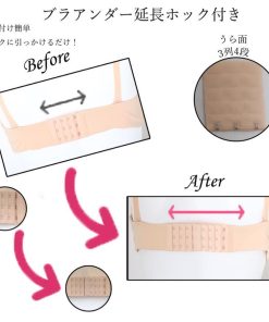 キャミソール | チューブブラ ブラ ブラジャー ブラ 落ちない つるつる 単品 ベアトップ チューブトップ ノンワイヤー ブラジャー シンプル