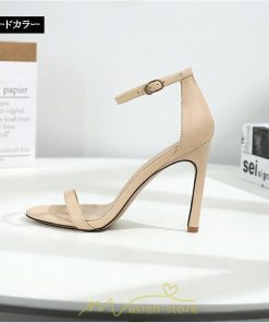 パンプス | ハイヒール ピンヒール サンダル スエード エナメル ミラー 鏡面仕上げ 通勤用 仕事 美脚痛くない 披露宴 パーティー フォーマル 光る 結婚式