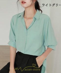 シャツ・ブラウス | レディース シャツ ブラウス 夏コーデ 上品 Vネック 華奢見え 着痩せ オフィス 七分袖 白 ライトグリーン 無地 ビジネス リクルート 日常 おしゃれ 事務服