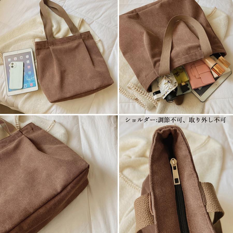 トートバッグ | キャンバス レディース