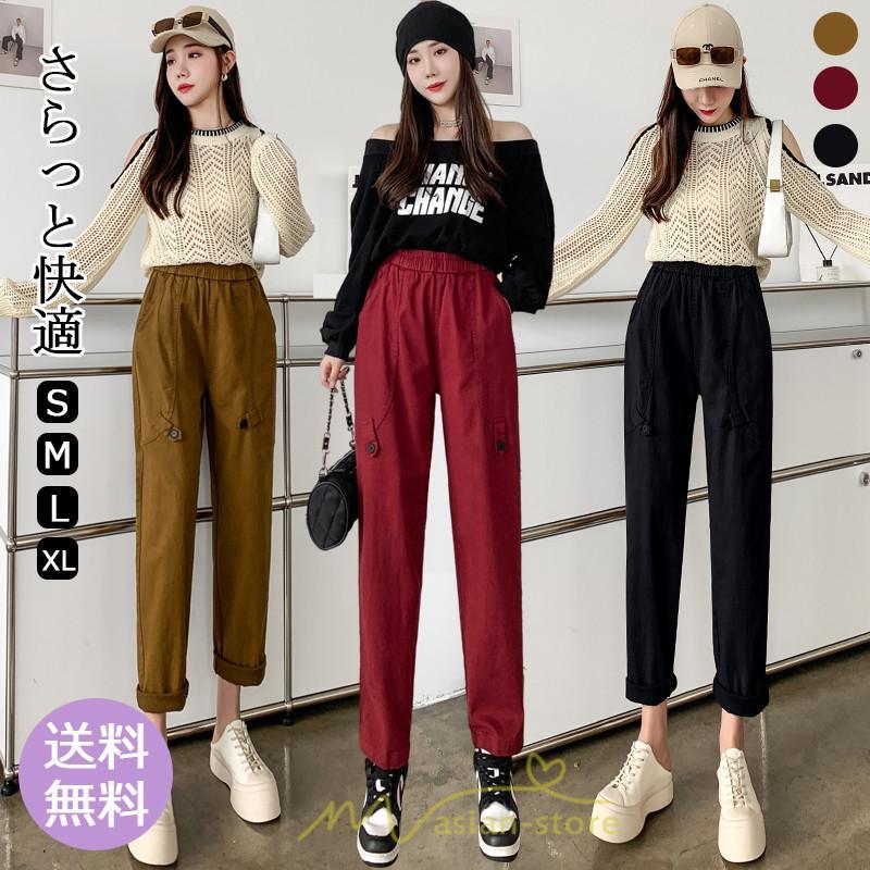 チノ・テーパード・ジョガー・スキニーパン | テーパードパンツ パンツ レディース ボトムス ストレッチ 美脚 コットン ハイウエスト 快適 楽チン 体型カバー 着痩せ 買い物 運動 部屋着 お出かけ スポーツ