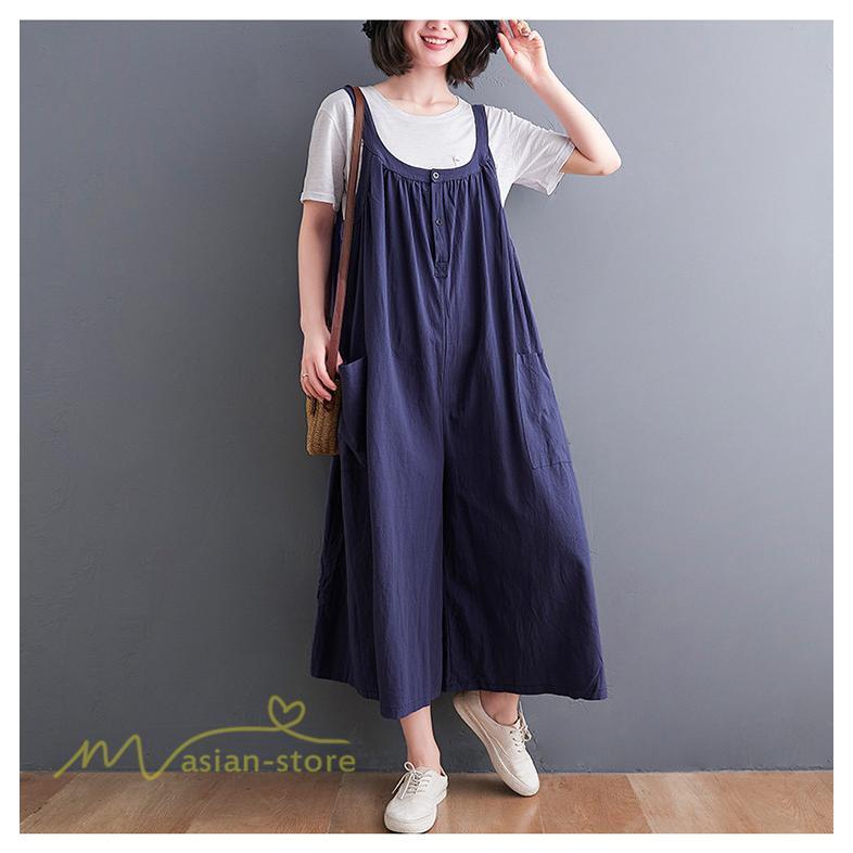 オーバーオール サロペット | サロペット オーバーオール オールインワン きれいめキャミサロペット パンツ レディース サロペットワイドパンツ 無地 シンプル ガウチョパンツ ロング丈