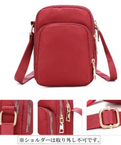 ショルダーバッグ | ミニミニポシェット軽量