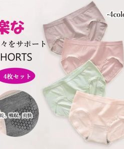 キャミソール | お得4枚セット ショーツ レディース