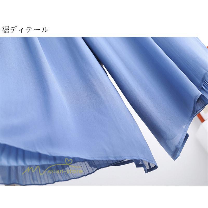 ワイドパンツ | キュロットスカート レディース 春夏新作 九分丈無地 ハイウエスト 体型カバーズボン 30代 40代 50代 ボトムス 通勤 着痩せ オシャレ