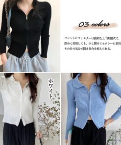 ニット・セーター | リブニットトップスレディースジップアップ