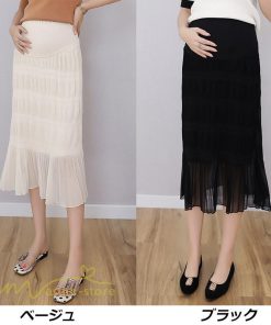 スカート | マタニティレディース Aラインロング丈 マタニティウェア 妊婦服 カジュアル 体型カバー 春 夏 ゆったり マタニティ ウエスト調整