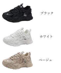 ショートブーツ | 厚底スニーカー レディース 韓国風