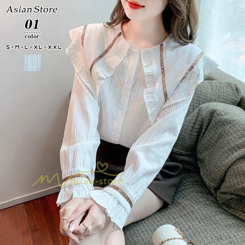 シャツ・ブラウス | ブラウス トップス プリーツ オフィスカジュアル 通勤 レディース 韓国 ファッション カジュアル エレガント 細身 優雅 着痩せ 通勤 オシャレ 上品 OL 着回し