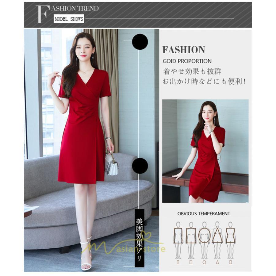 ミディアム | ワンピース レディース 着痩せ 上品 半袖ワンピース 春 夏 新作 オシャレ 2022 新作 韓国風 20代 30代 お出かけ デート 通学 ゆったり 40代 通勤 エレガント