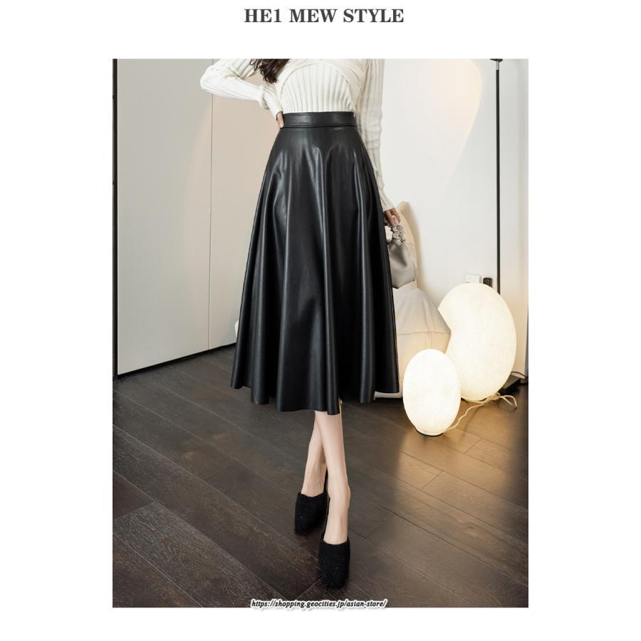スカート | レディース 合皮 ロングミモレ丈韓国ファッション 脚長 かわいい おしゃれ 秋冬 おしゃれ レザーセクシー キレイめ