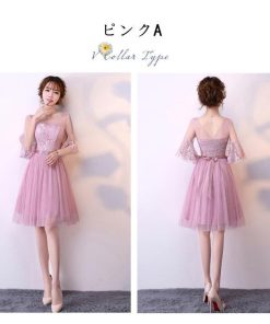 大人 | パーティードレス ワンピース 結婚式 お呼ばれ ドレス 服装 フォーマルドレス フォーマル 服 20代30代40代 春 夏 50代 二次会 ロング丈 披露宴 秋