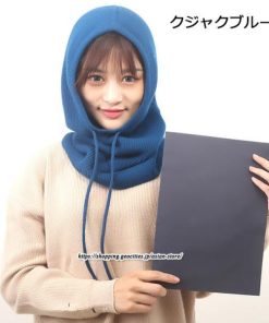 レディース | ニット帽子 ウール帽子 ウール混紡 フード ネックウォーマー ニットキャップ スキー帽子 耳カバー 男女兼用 冬 2022新作 あったか 防寒対策
