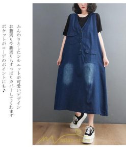 オーバーオール サロペット | デニム サロペット スカート オーバーオール ジャンパースカート レディース 春 夏 秋 冬 20代 40代 30代 大きいサイズ 可愛い おしゃれ