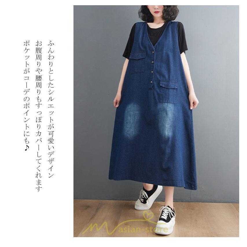 オーバーオール サロペット | デニム サロペット スカート オーバーオール ジャンパースカート レディース 春 夏 秋 冬 20代 40代 30代 大きいサイズ 可愛い おしゃれ