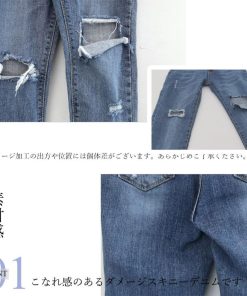 スキニーパンツ | 美脚 穴開き アンクル スキニー レディース クラッシュデニム デニムパンツ ボトムス ジーンズ ジーパン タイト ダメージ