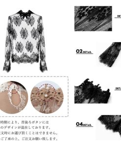 透かし編みトップス | トップス インナー ブラウス 長袖 レディース ネック シースルー