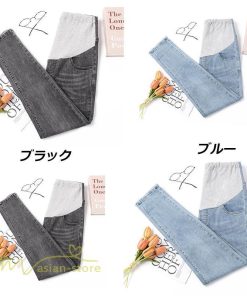 パンツ レギンス | マタニティ パンツ レディース ボトムス デニムパンツ ジーンズ デニム テーパードパンツ マタニティパンツ ロングパンツ 大きいサイズ ウエスト調整 春