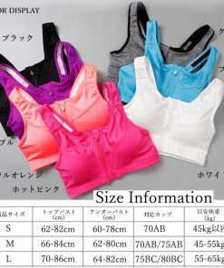 キャミソール | フロントファスナー スポーツブラ 黒