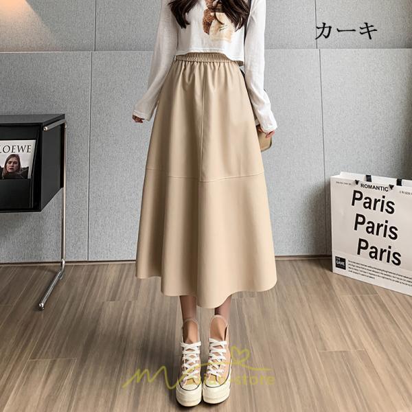 スカート | フレア革レザーボトムス ロングフレアAライン 秋冬 レディース ボトムス 通勤 大人気 キレイめ 着痩せ