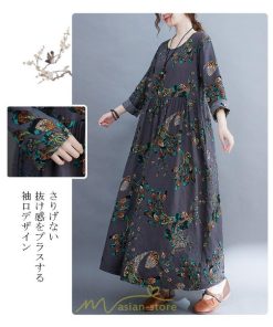 マキシ | ワンピース レディース 長袖 ロング カジュアル 花柄プリント 大きいサイズ  ぽっちゃり 着痩せ 上品 新作 丸首 秋 Aライン 夏 20代30代40代50代 レトロ風
