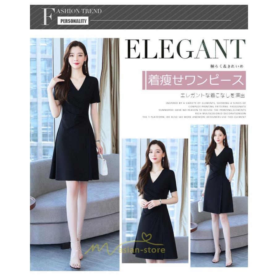 ミディアム | ワンピース レディース 着痩せ 上品 半袖ワンピース 春 夏 新作 オシャレ 2022 新作 韓国風 20代 30代 お出かけ デート 通学 ゆったり 40代 通勤 エレガント