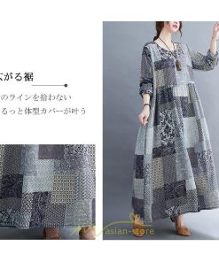マキシ | 長袖ワンピース 秋物 レディース ロングワンピース チェック 夏 30代40代 大人 秋ワンピース 新作 ワンピース ゆったり 広い裾 Aラインワンピ 可愛い 旅行