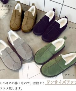 ショートブーツ | 蒸れない ムートンシューズ 裏ボア 靴 ブーツ ムートンブーツ もこもこ ショート 歩きやすい あったか レディース 靴 靴