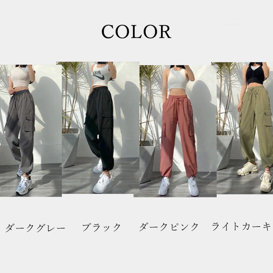 ワイドパンツ | ストリート風カーゴパンツ レディース