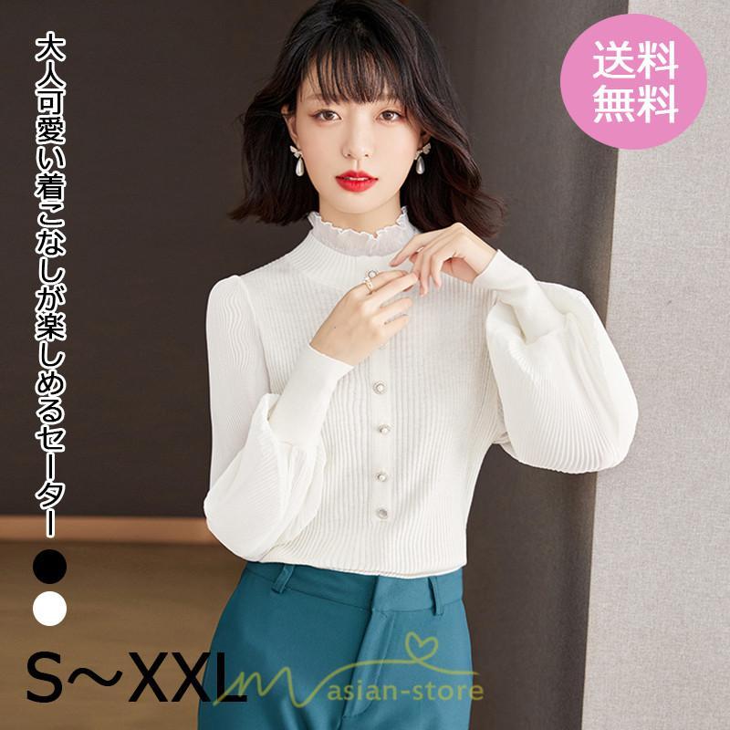ニット・セーター | カーディガン レディース ニット 上品 カーデ ニットカーディガン 切り替え レース グシンプル 長袖 秋 冬 秋冬 カジュアル 着痩せ 通勤 楽チン レトロ風 大人