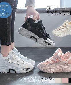 ショートブーツ | ダッドスニーカー レディース 韓国