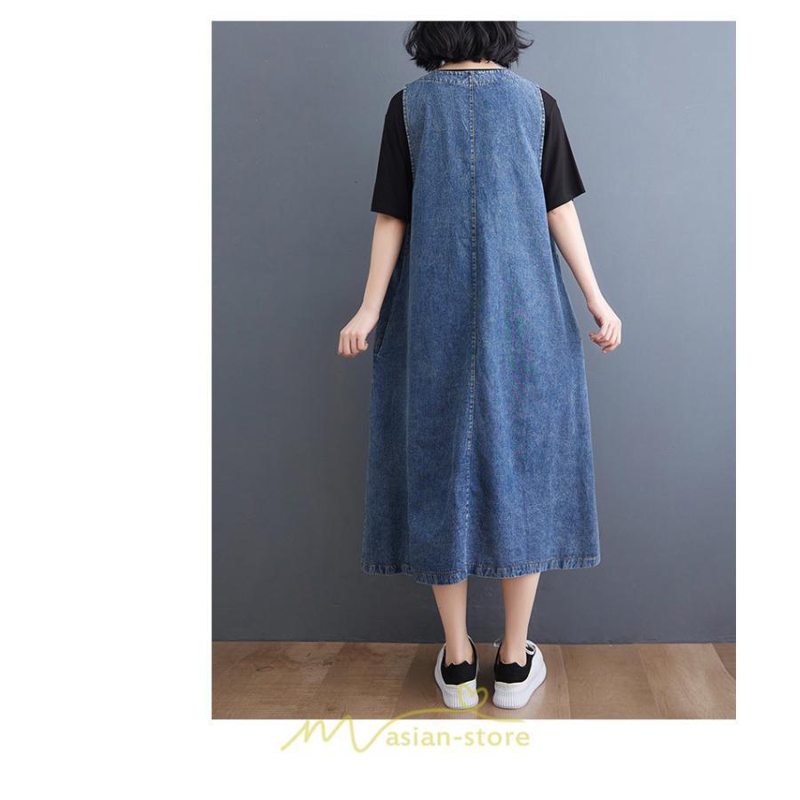 オーバーオール サロペット | オーバーオール レディース スカート サロペット 春 夏 秋 冬 20代 30代 40代 デニム ジャンスカ 綿 コットン ジャンパースカート おしゃれ