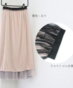 ロングスカート | チュールスカート ロング ふんわり 夏