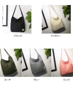 トートバッグ | キャンバスショッピングバッグ 肩掛け ショルダーバッグ カジュアル 通学 バッグ