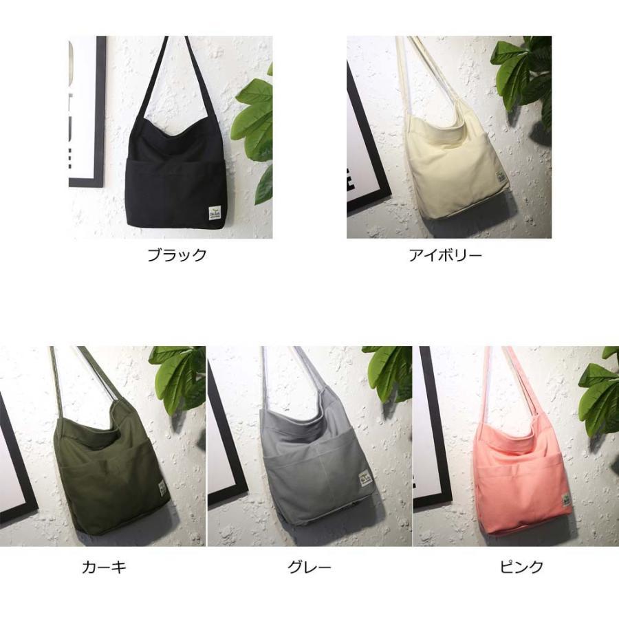 トートバッグ | キャンバスショッピングバッグ 肩掛け ショルダーバッグ カジュアル 通学 バッグ
