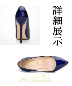 パンプス | 痛くない ハイヒール ポインテッドトゥ パンプスピンヒール 美脚ヒール 11CM 結婚式 リクルート 冠婚葬祭 フォーマル 就活 通勤
