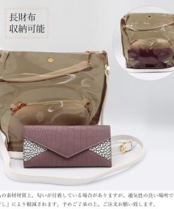 ショルダーバッグ | トートバッグ 斜めがけバッグ 2点セット ポーチ付き レディース クリアバッグ おしゃれ ビニールバッグ 大容量