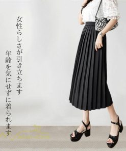 スカート | プリーツロング丈 ハイウエスト 春 着痩せ おしゃれ お誕生日 スカート夏 レディース ボトムス ロング膝下 ママ 通勤通学 大人 OL 母