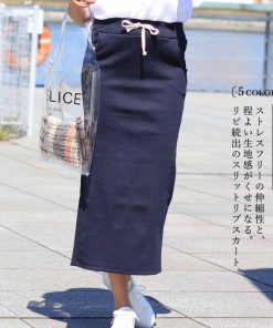 ロングスカート | タイトスカート ミモレ丈スカート リブスカート スリット スカート