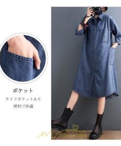シャツ・ブラウス | デニム ロングシャツ シャツワンピ レディース 長袖 シャツ ロング ミモレ丈 脚長効果 大きいサイズ 体型カバー 着痩せ 20代30代40代50代
