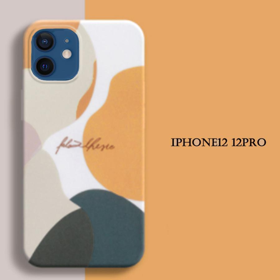 スマホケース | IphoneケースiPhone12 12PROスマートフォンケースiPhone12PROMAX IPhone12MINIモバイル保護ケース ケータイケース