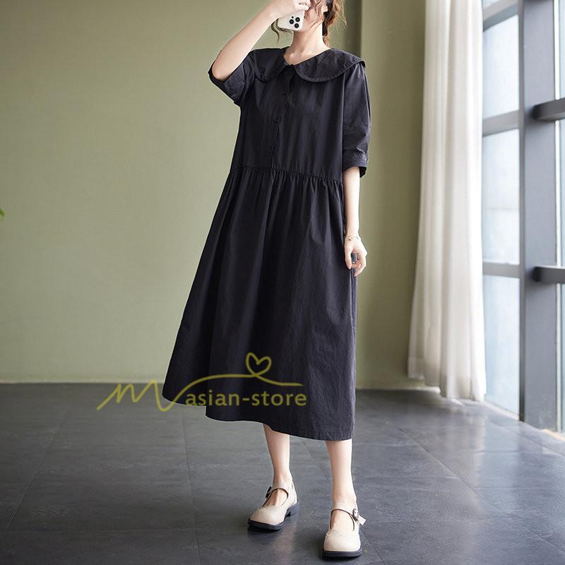 マキシ | 【大人風ロングワンピ】ワンピース レディース 夏 シンプル 無地 大人 通勤着 ロングワンピース ゆったり 20代30代40代 2022 お出かけ 着痩せ カジュアル 上品