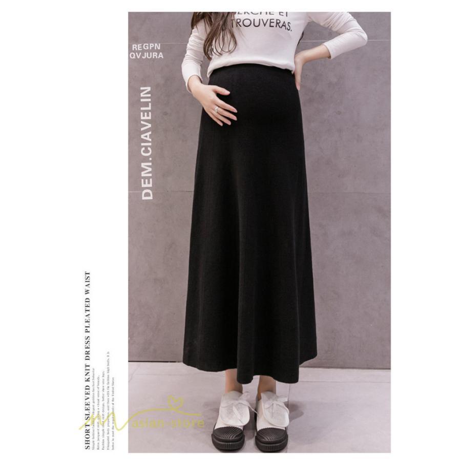 スカート | マタニティレディース 妊婦服 無地 着痩せ ハイウエスト カジュアル Aライン産前産後 体型カバー マタニティウェア ウエスト調整