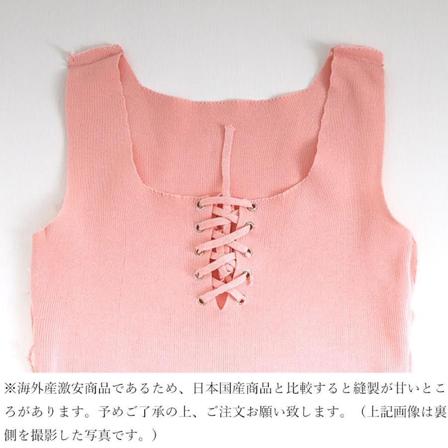 Tシャツ・カットソー | ニットキャミソール レースアップ 春夏 ノースリーブ レディース ニットビスチェ タンクトップ トップス