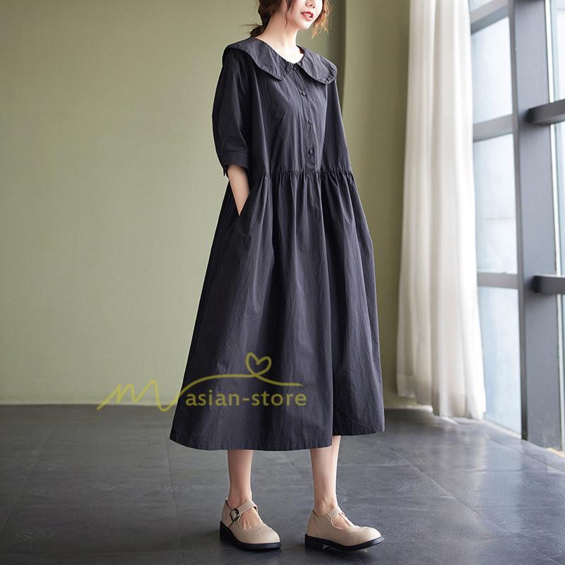 マキシ | 【大人風ロングワンピ】ワンピース レディース 夏 シンプル 無地 大人 通勤着 ロングワンピース ゆったり 20代30代40代 2022 お出かけ 着痩せ カジュアル 上品