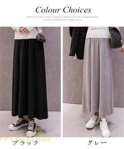 スカート | マタニティ秋 冬 フレア Aライン マタニティウェア 無地 ロング丈 ウエスト調整 カジュアル 産前 妊婦服 産後 ロングスカート