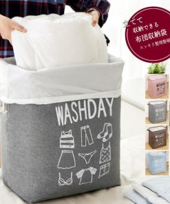 その他小物 | 防水防塵 衣替え クローゼット収納 小物収納 簡易収納 整理整頓 収納ボックス 羽毛布団 折り畳み 布団収納袋 押入れ収納