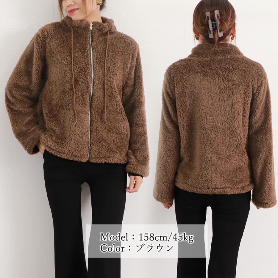 ジャケット・ブルゾン | ボアジャケット レディース 起毛ブルゾン