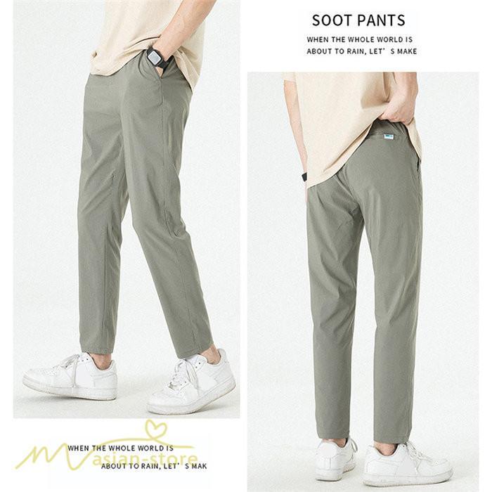チノパン | テーパードパンツ メンズ パンツ 無地 ロング 薄手 サマーパンツ 着痩せ 上品 大きいサイズ ウエストゴム メンズパンツ 春 夏 秋 メンズスタイル お出かけ